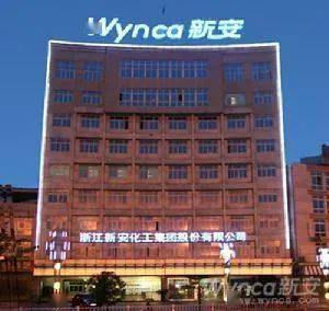 新安股份 600596 動態(tài)點評 從有機(jī)硅到草甘膦弱宏觀下的修復(fù)到來,預(yù)判存在漲價預(yù)期