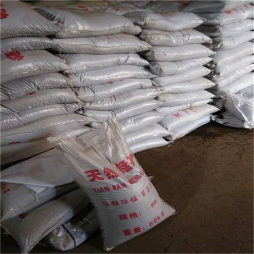 榮茂天然錳沙的價格 30 45含量錳沙廠家批發(fā)